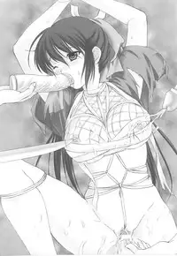 [Anthology] Tatakau Heroine Ryoujoku Anthology Toukiryoujoku 19