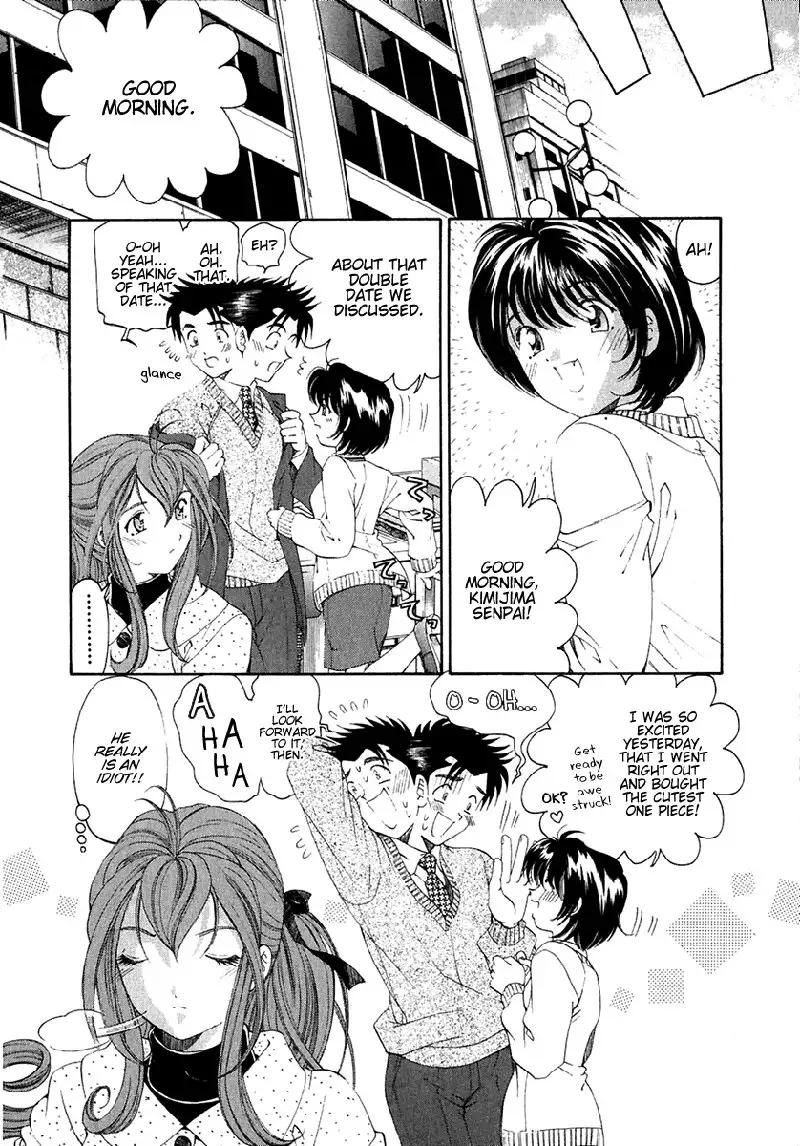 Virgin Na Kankei Vol4 - Chapter 25