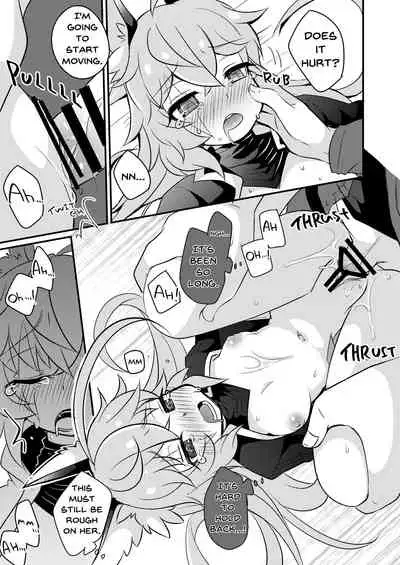 [Touri (Sano Akira)] Bukiyou na Douzyousya ga Nagusamete Kureru Hon (Blaster Master Zero) [English] [Digital]