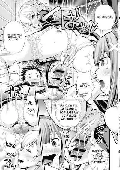 (C100) [Mori Shigeru Kenkyuujo (Umineko Akira)] Re: Zero na Maid-san VOL 3 Kansei-ban (Re:Zero kara Hajimeru Isekai Seikatsu) + Extras [English] [ianuela]