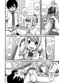 [Tamagoro] Thank You Very Bitch [English] {5 a.m.}