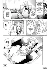 [Shinobu Tanei] Little Stepsister Love Space Ch. 1-5 [English] {Tadanohito}