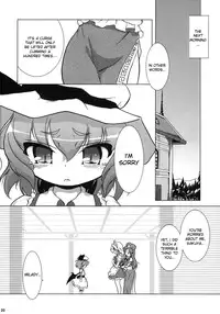 (C70) [Gutenberg no Musume (KnightO Satoshi)] Kajin Komusume Chuuka na Meiling! | Bloom Human Main Point (Touhou Project) [English] [desudesu]