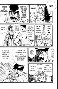 [Inui Haruka] Ogenki Clinic Vol.4 [English]