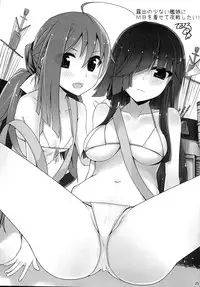 (C87) [Kuronisiki (Takaharu)] Onee-sama-tachi niwa Naisho de Senkan ni Narimasu (Kantai Collection -KanColle-)