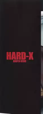 [Ueno Naoya] Hard-X