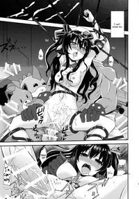 [True RIDE (Shinjitsu)] Inyoku no Sustain - Sustain of Lust (Hyperdimension Neptunia) [English] [N04H] [Digital]