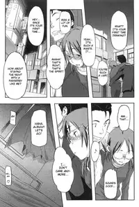 [Sameda Koban] Momozono Gakuen Danshiryou ni Youkoso! | Welcome to the Boys' Dormitory of Momozono School (Complete) [English] [redCoMet]