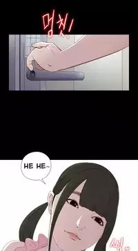 Girl Next Door Ch.1-26 (English) (Ongoing)