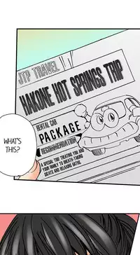 [MAI] A Step-Father Aims His Daughter (ENG 1-40)