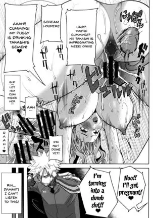 "Kare ni... Dakaremashita. Ato, Ne..." ~Otome ga Chuuko XXX Desu to Kokuhaku Suru Hi~ | He...Embraced Me.After That... Ch.1-8