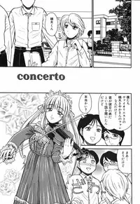 [ToWeR] Oneesan wa Nan No Hito?