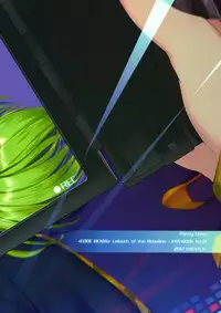 (C92) [CREAYUS (Rangetsu)] Pansy Noise (Code Geass : Lelouch of the Rebellion) [English] [EHCove]