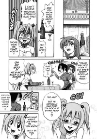 [DISTANCE] Michael Keikaku ~Kyou kara Boku wa Onnanoko~ 2 [English] [Tadanohito] [Decensored]