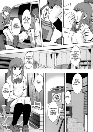 AV Joyuu ni Narou - Will be a Porno Star! Ch.2 (decensored)