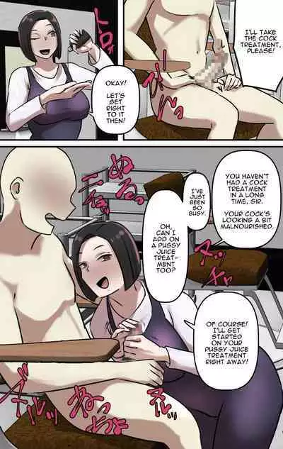 [Chotto B-sen] Naritai Shokugyou Ranking ~Mini Gakusei Bumon~ | Desired Occupation Ranking ~Mini Student Division~ [English] [Darg777 Translations]