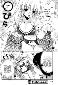 [Shigunyan] Nyatto! Ch.1-9 [English]