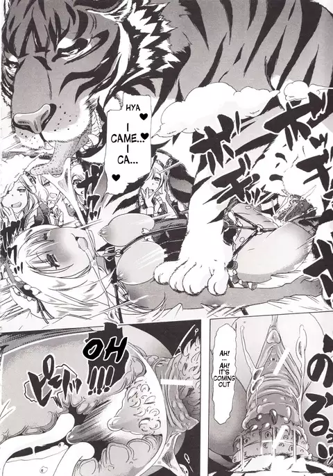 Juukan - Bishokuka no Shokutsuu | Bestiality - The Gourmet's Meal