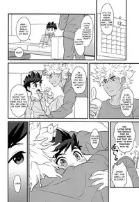 Haru no Ashioto | Footsteps of Adolescence