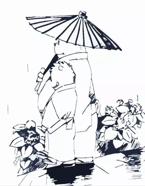 Kemono no Roukaku Matsuri