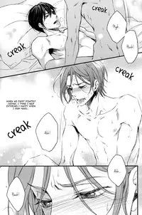 (C86) [OSHINOBEE (Yamada Papiko)] Distance of the heart (Free!) [English] [Sakura Pool Scans]