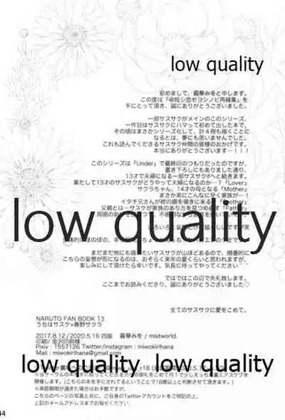 [mistworld. (Kirihana Miwo)] Inochi Mijikashi Koiseyo Shinobi Sairokushuu (Naruto) [2020-05-16]