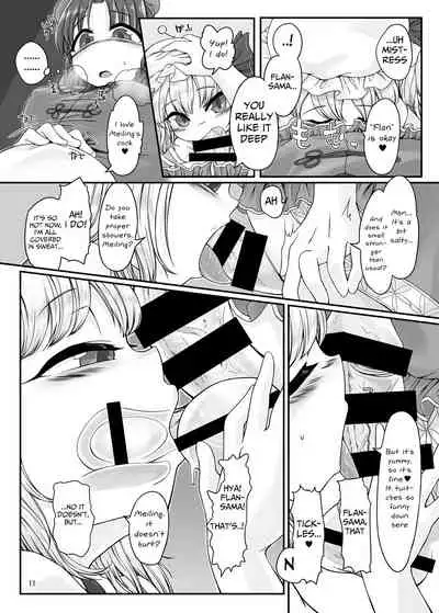 Oshaburi Daisuki Flan-chan