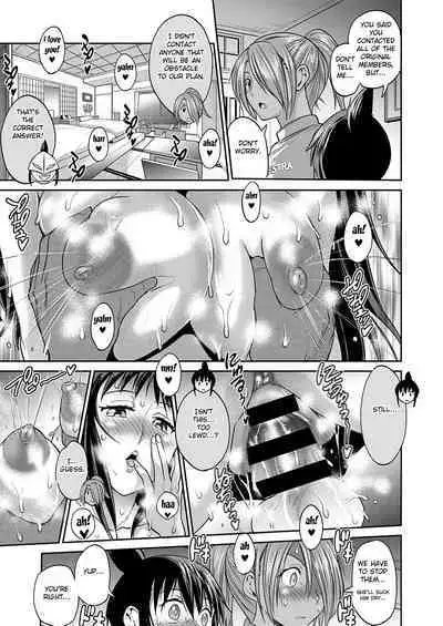 [DISTANCE] Joshi Lacu! ~2 Years Later~ Ch. 13 (COMIC ExE 25) [English] [Fated Circle] [Digital]