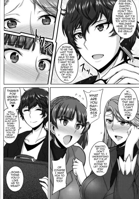 Niijima Shimai no Christmas | Christmas with the Niijima Sisters {darknight}