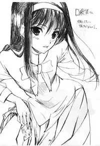 (C75) [Nippon Teikoku Toshokan (Various)] Rakugaki Teikoku Toshokan "Ichi to Ni" Sairoku (Various)