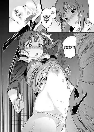 Yuki Chinpo Soushuuhen Ritsuko Hen Azusa Hen Ami Hen Mami Hen Iori Hen