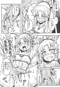 [Shinshi Kouryuuku (Blade)] Namaiki na Ore ni Master ga Reiju o... (Fate/Apocrypha)