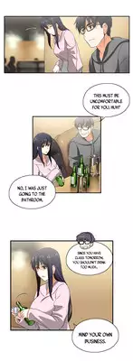 [Husky guy] SStudy Ch.0-33 (English) (YoManga) (Ongoing)