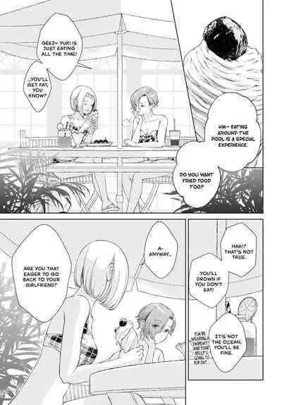 My Girlfriend's Not Here Today Ch. 12+17