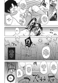 (C80) [Uruujima (Uruujima Call)] Shigure Choukyouki | Shigure Training Diary (History's Strongest Disciple Kenichi) [English] [Doujin-Moe]