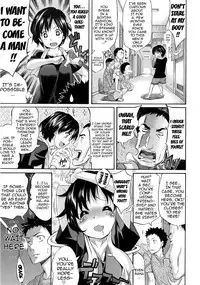 [Amatarou] Melody [English] {doujin-moe.us}