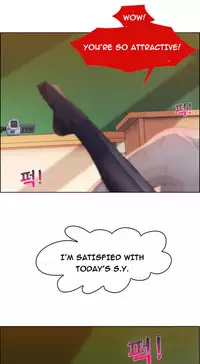 [Studio Gale] Lady Garden Ch.1-36 (English) (Ongoing)