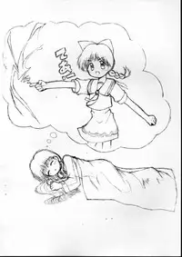 (Tokimeki Party Sensation Premium) [elf.k-ya (elf.k)] Kurumi Miracle Quartet (Kurumi Miracle)