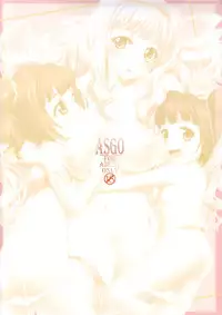 [ASGO (Zanji)] Shijou Takane no Ramen Tanbou - Pai Yawa Ookime Takatsuki-ke Double Shitei Shiru Mashi Mashi (THE IDOLM@STER)