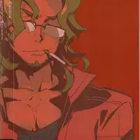 (C86) [Article 60 of Criminal Code (Shuhan)] Yojouhan Seikatsu. 2014 Harugou (Skies of Arcadia)