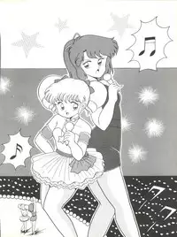 [Studio TAMO (Daikyojin)] Magical Ponponpon 7 (Various) [1990-10-19]