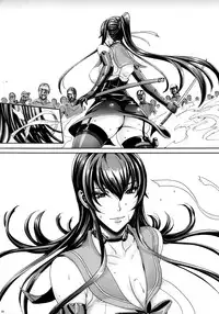 (C83) [MAIDOLL (Fei)] KISS OF THE DEAD 4 (Gakuen Mokushiroku Highschool of The Dead)