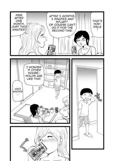 Mama to Ayumi-san ni Shibori Torareru Musuko no Hanashi |The Story About a Son Who is Exploited by His Mom and Ayumi