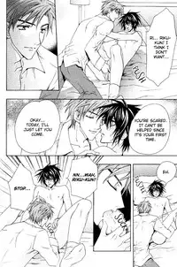 [Chitose Piyoko] Super Dakaretai Otoko [English] [Attractive Fascinante]