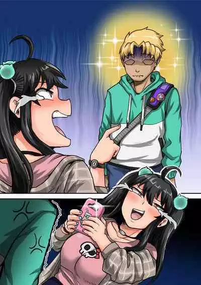 [Juna Juna Juice] Mukatsuku Imouto wa Chanto Shikaranakucha 1-25 Matome | Annoying Little Sister Needs to be Scolded 1-25 [English]