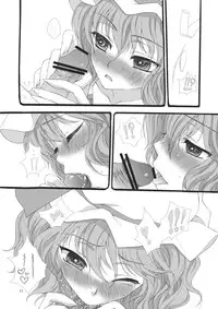 (C83) [Lemniscate (Yukarigawa Yumiya)] Yabureta Koi no Naoshikata Oshiemasu (Touhou Project)