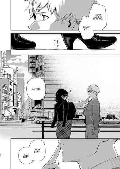 [Haraheridou (Herio)] Tonari no Ayane-san Desaki Battari Hen [English] [Digital]