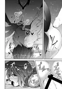 (Touhou Goudou Event 2017 Shinshun!) [Midorineko (Midori)] Senjitsu Tasukete Itadaita Kuroneko desu. (Touhou Project) [Chinese] [oo君個人漢化]