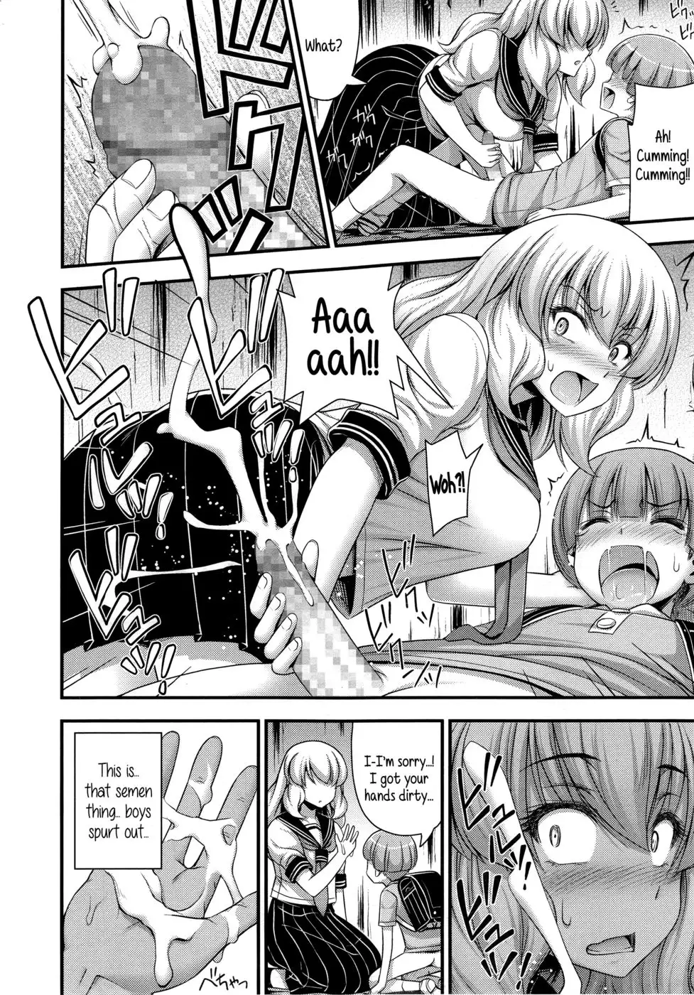 Middle Smooch Student Diary