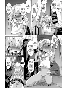 [Pritannia (Pri)] Rojiura Mansion Mahou Shoujo Fujun Isei Kouyuu Zenpen | Backstreet Apartment Magical Girls’ Impure Sexual Relations (Fate/kaleid liner Prisma Illya) [English] {CapableScoutMan & bigk40k} [Digital]